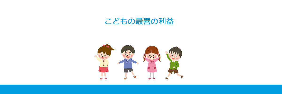 プレジャーマネージメントリーダー養成講座